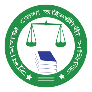 Sunamganj Advocate Somiti
