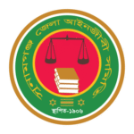 Sunamganjadvocatesomiti Logo Transparent PNG