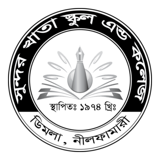 Sundar Khata School And College