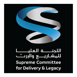 Supreme Committee for Delivery and Legacy