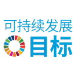 Sustainable Development Goals Chinese Logo Transparent PNG