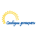 Svobodni Demokrati Logo Transparent PNG