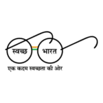 Swach Bharat Abhiyan Logo Transparent PNG
