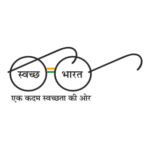 Swachhata Logo Transparent PNG