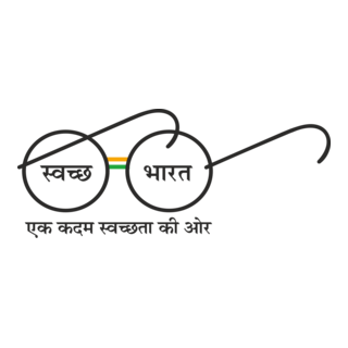 Swachhata