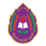 Sylhet Cadet College Logo Transparent PNG