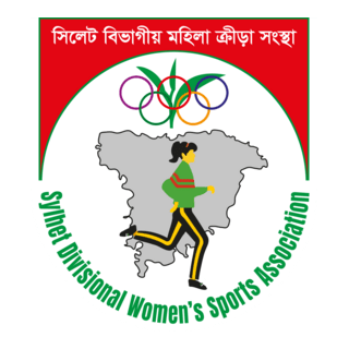 Sylhet Divisional Womens Sports Association