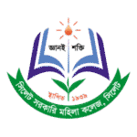 Sylhet Govt Womens College Logo Transparent PNG