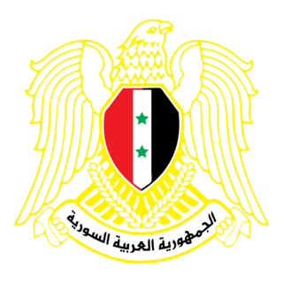 Syrian Eagle