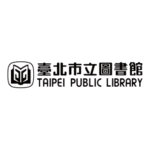 Taipei Public Library Logo Transparent PNG
