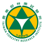 Taiwan Forestry Research Institute Logo Transparent PNG