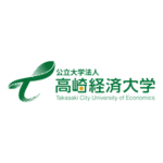 Takasaki City University Of Economics Logo Transparent PNG