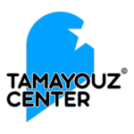 Tamayouz Center Logo Transparent PNG