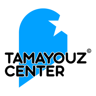 Tamayouz Center