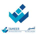 Tameer Microfinance Bank Limited Logo Transparent PNG
