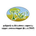 Tamil Nadu Biodiversity Conservation And Greening Logo Transparent PNG