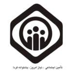 Tamin Ejtemaei Logo Transparent PNG