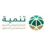 Tanmiah Logo Transparent PNG
