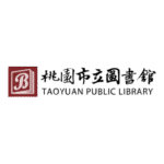 Taoyuan Public Library Logo Transparent PNG