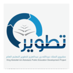 Tatweer Logo Transparent PNG