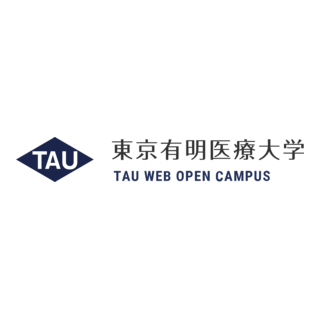 Tau Of Medical And Health Sciences
