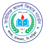 Tawshif Adarsho Kinder Garten School Logo Transparent PNG