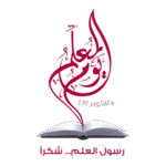 Teachers Day Logo Transparent PNG