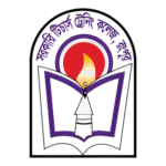 Teachers Training College Rangpur Ttc Logo Transparent PNG