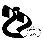 Technical And Vocational University Logo Transparent PNG