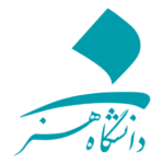 Tehran University Of Art Logo Transparent PNG