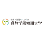 Teisei Gakuen Junior College Logo Transparent PNG
