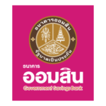Thai Goverment Saving Bank Logo Transparent PNG