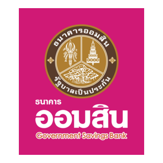 Thai Goverment Saving Bank