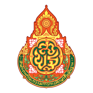 Thai Obec