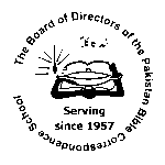 The Board Of Directors Of The Pakistan Bible Corre Logo Transparent PNG