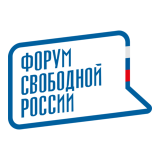 The Free Russia Forum