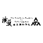 The Hong Kong Academy For Performing Arts Logo Transparent PNG