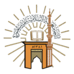 The Islamic University Of Madinah Logo Transparent PNG