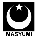 The Masyumi Party Logo Transparent PNG