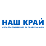 The Our Land Ukraine Logo Transparent PNG