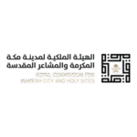 The Royal Comission For Makkah City Logo Transparent PNG