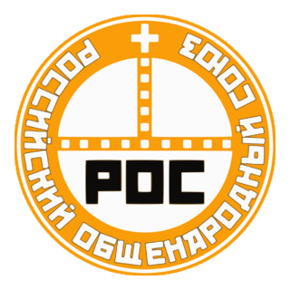 The Russian All Peoples Union