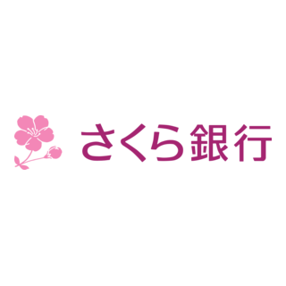 The Sakura Bank