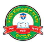 The Shining Stars Model School Rangpur Logo Transparent PNG