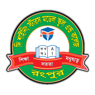 The Shining Stars Model School Rangpur