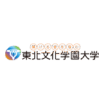 Tohoku Bunka Gakuen University Logo Transparent PNG