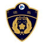 Tokushima Prefpolice Logo Transparent PNG