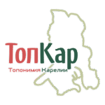 Topkar Toponymy Of Karelia Logo Transparent PNG
