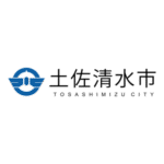 Tosashimizu Kochi Logo Transparent PNG