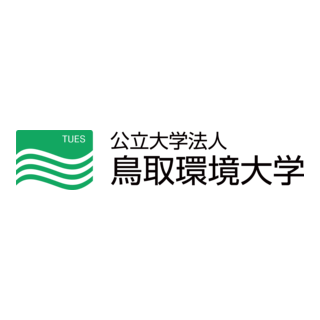 Tottori Environment University